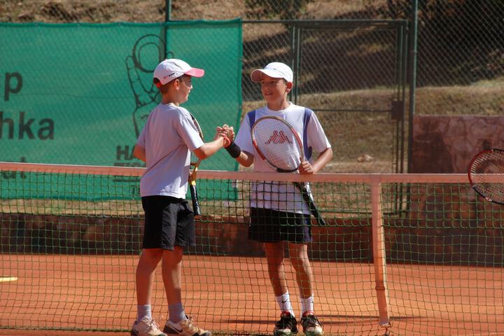Tennis and Basketball Courts 42 of 59