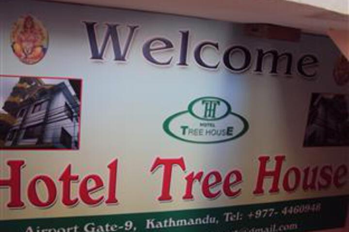 Hotel 2 of 6