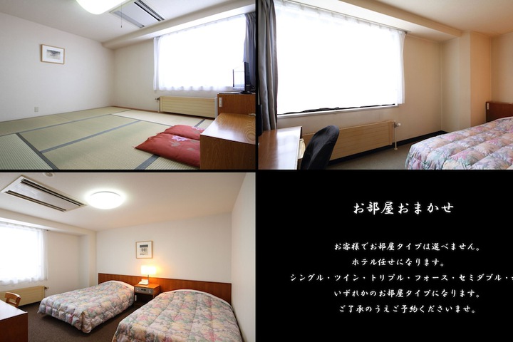 Room 16 of 42