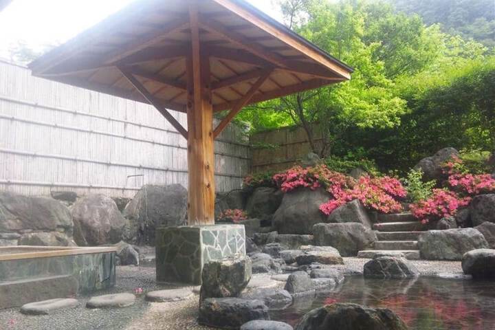 Public bath