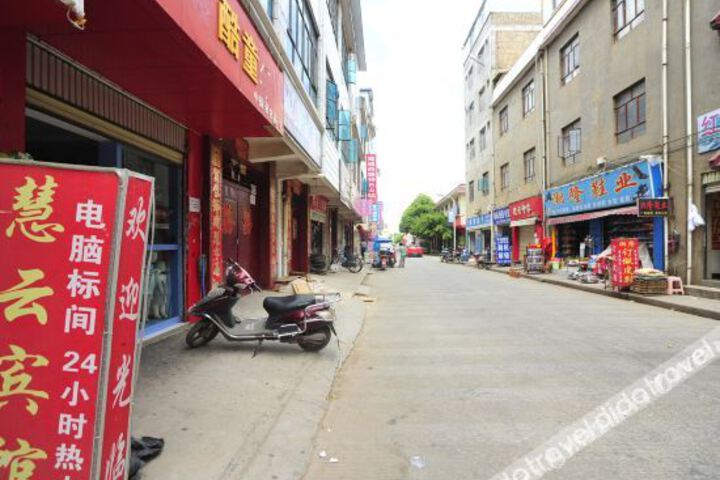 Kun Ming hui yun hotel