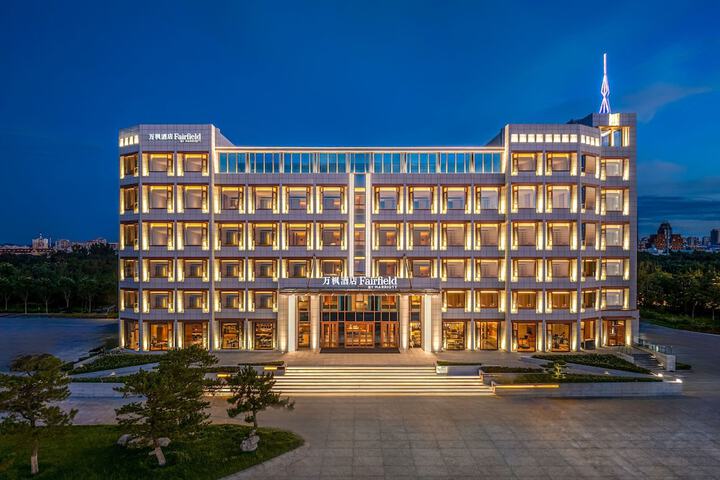 Photo of Fairfield by Marriott Yantai
