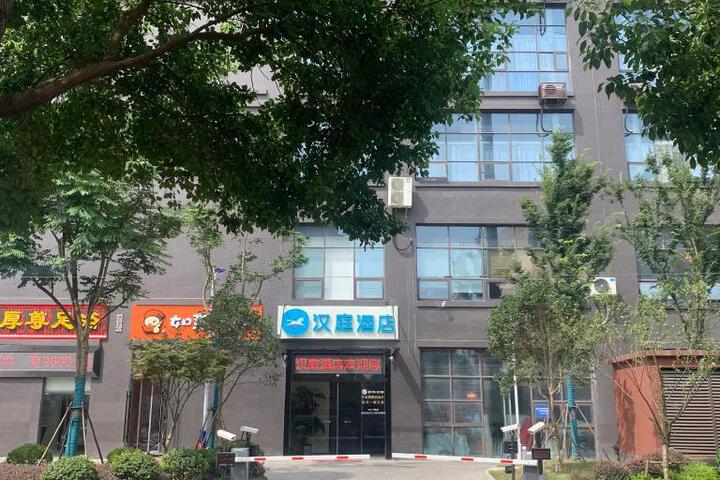 Hanting Hotel Rugao Fushou Road