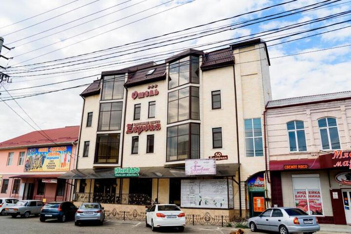 EVROPA HOTEL