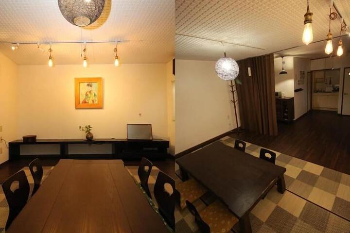 Room 5 of 19