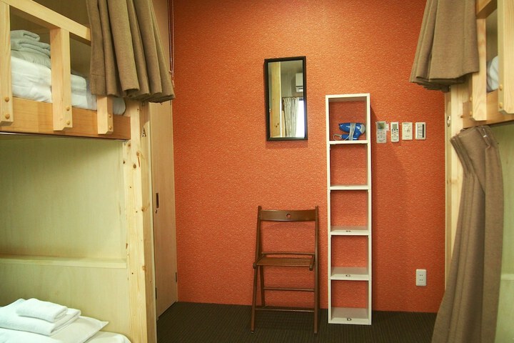 Room 13 of 59