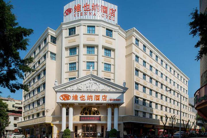 Vienna Hotel Meizhou Jiangnan