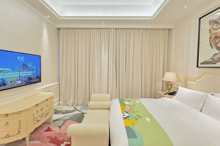 Room 46 of 101