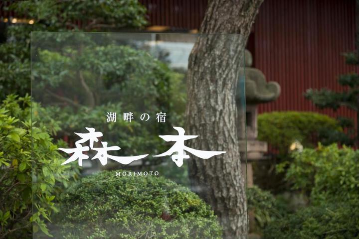 Photo 13