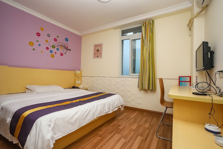 Room 8 of 45
