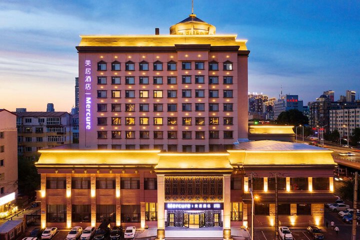 Mercure Harbin Hexing Road
