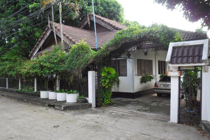 Near Train Guesthouse