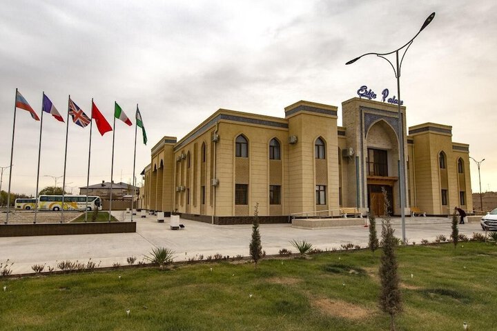 Image of Hotel Erkin Palace