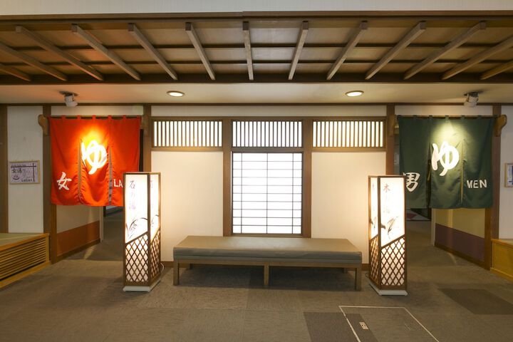 Spa Massage