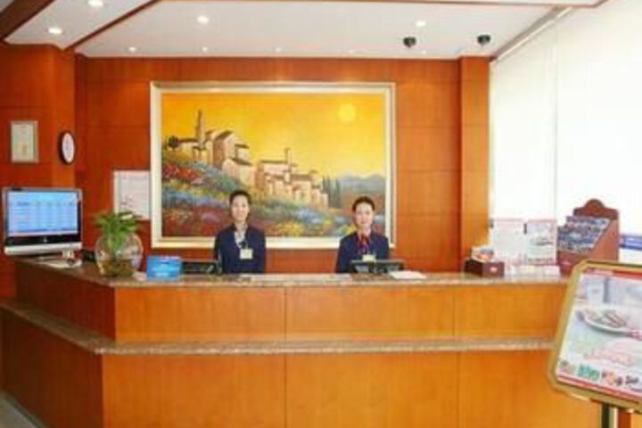 Hanting Hotel Wangjing Huajiadi