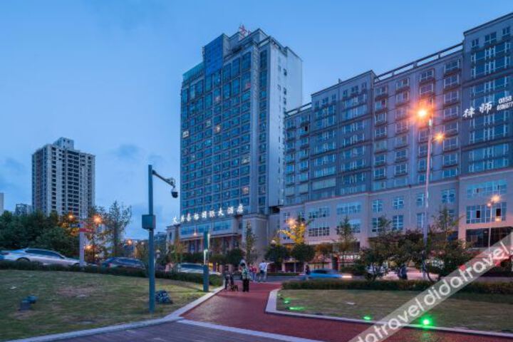 Aimei Xige International Hotel