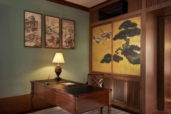 Room 45 of 193