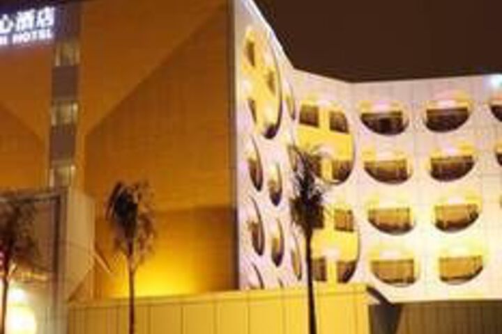 Zhuhai City Center Hotel
