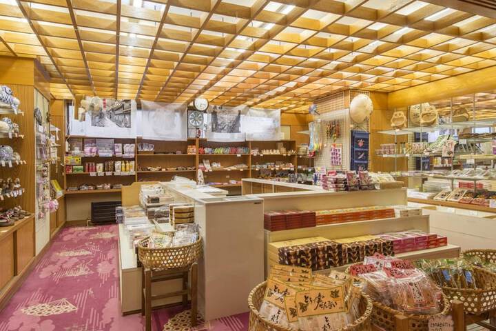 Gift shop
