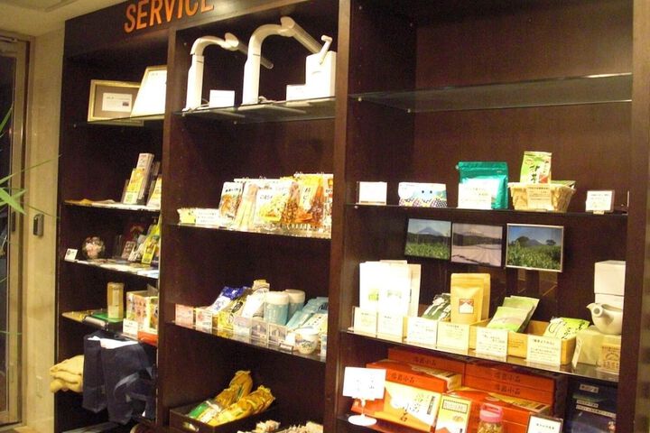 Gift shop