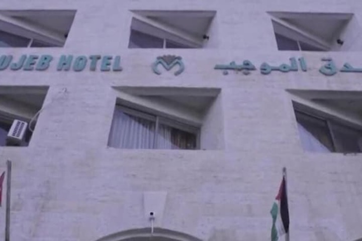Hotel 19 of 20