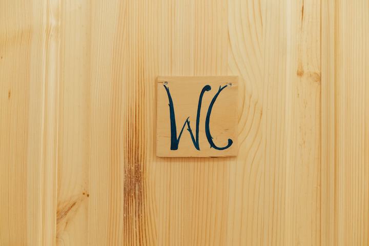 Room 6 of 26