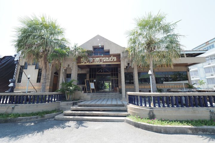 Facade