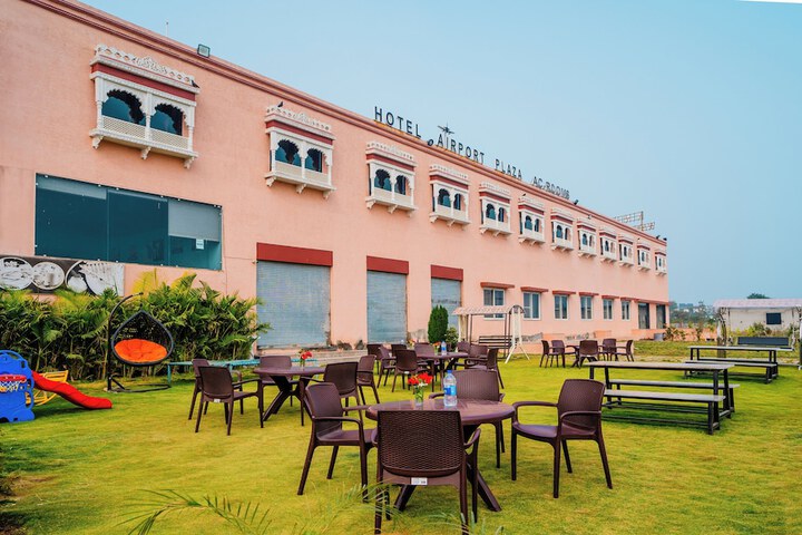 Photo of Hotel Airport Plaza Bhilwara