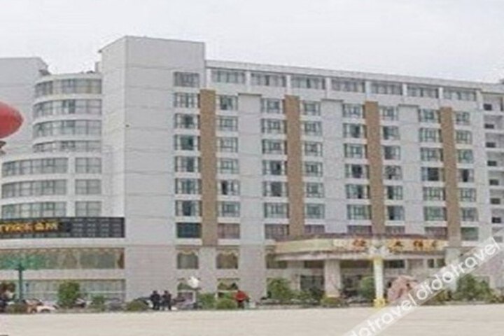 Hengsheng Hotel