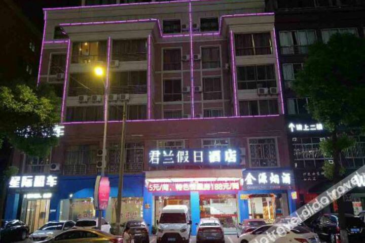 Hotel 15 of 65