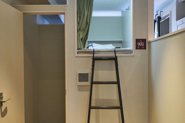 Room 20 of 44