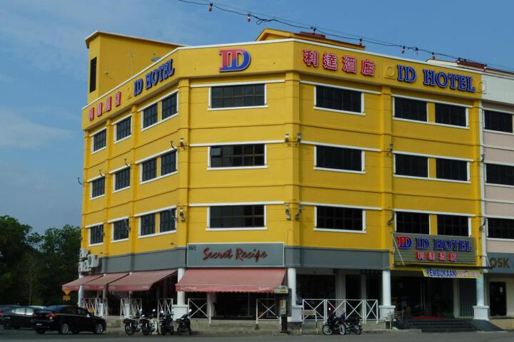 Id Hotel Segamat