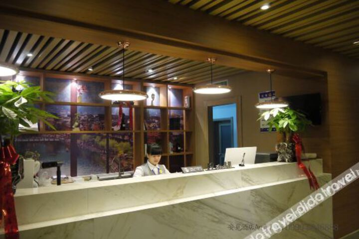 Hotel Interior 14 of 17