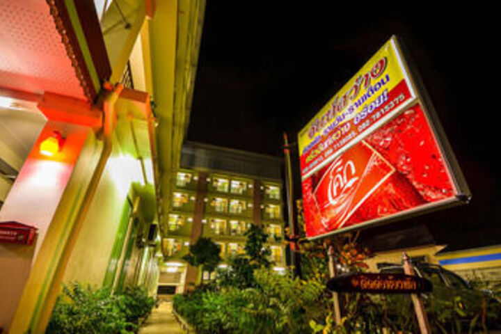 Hotel 23 of 48