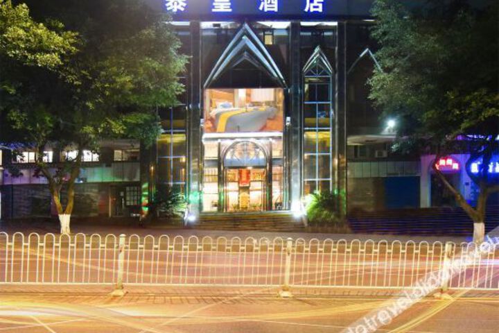 Taihuang Hotel