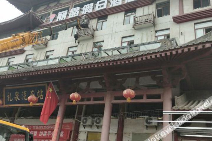 Hotel 4 of 22