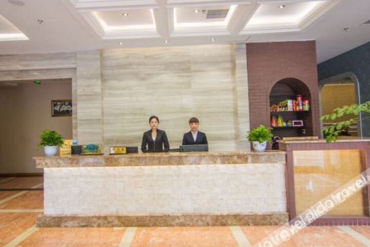 Shangding Boutique Business Hotel