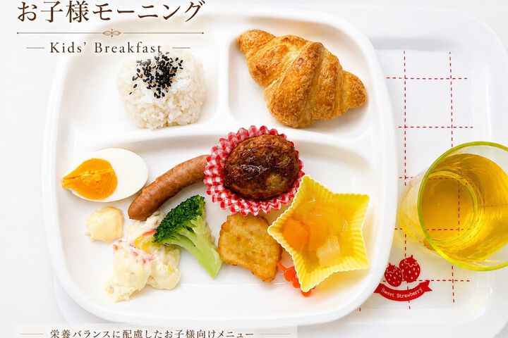 Breakfast/Coffee Service 33 of 40