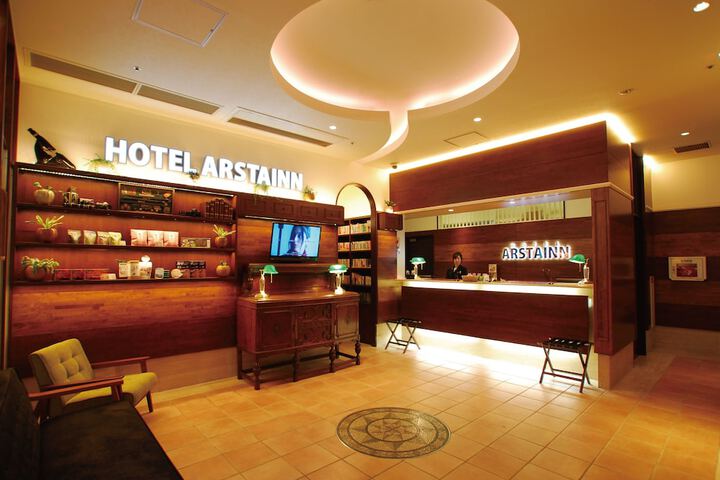 Entrance & Lobby