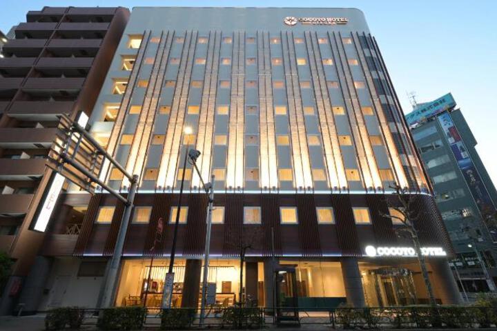 COCOYO HOTEL