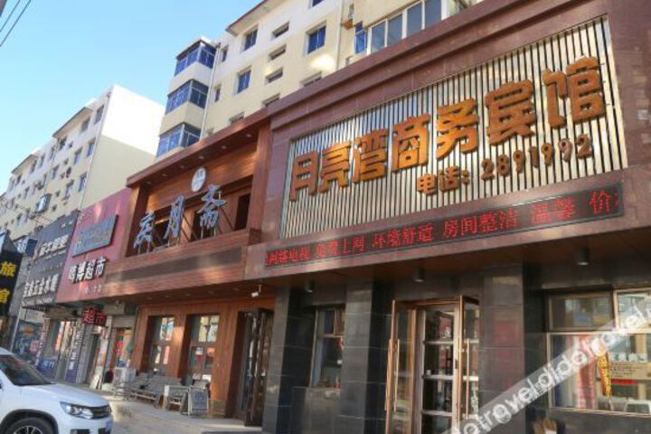Yueliangwan Business Hotel