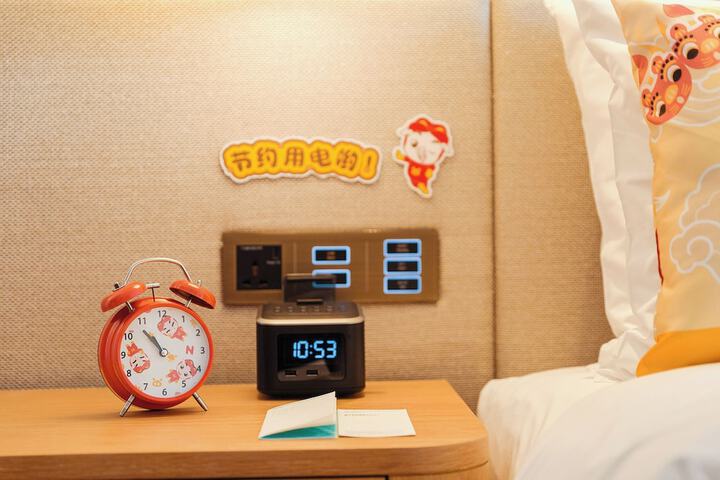 Room 18 of 135