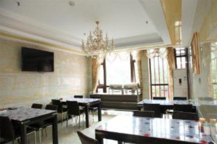 menglusi
