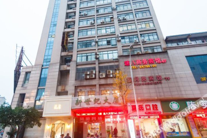 Lanyueliang Hotel