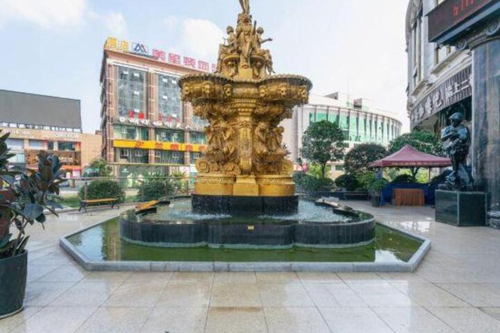Luzhou Shanhai Restaurant