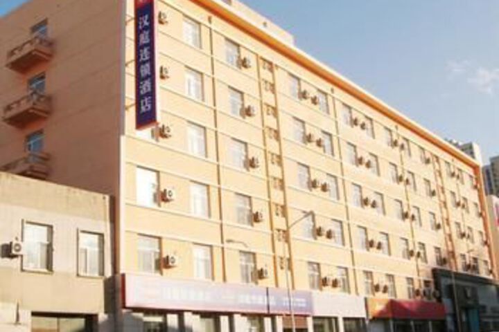 Hanting Hotel Dalian Wuyi Square