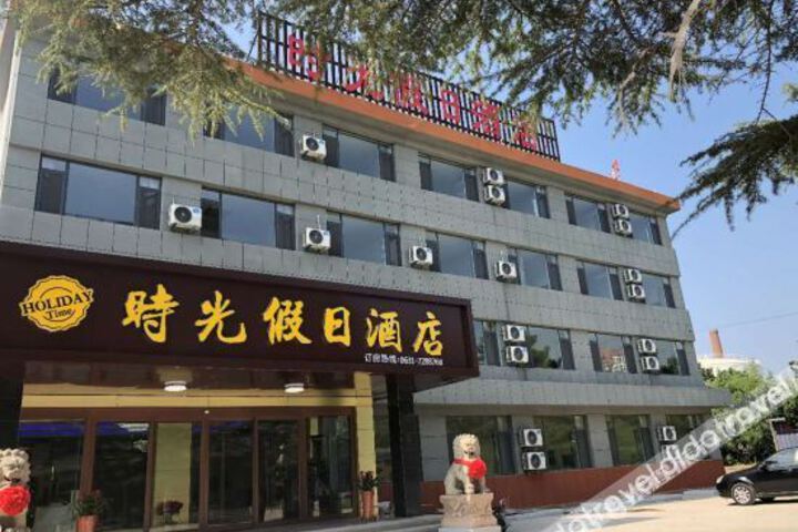 Hotel 4 of 7