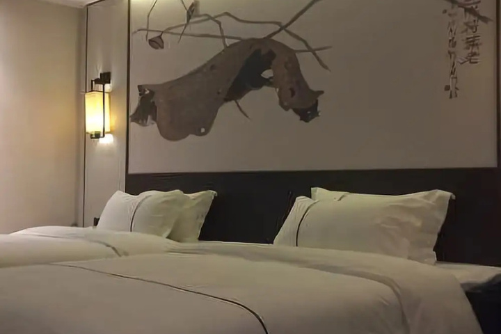Room 9 of 22
