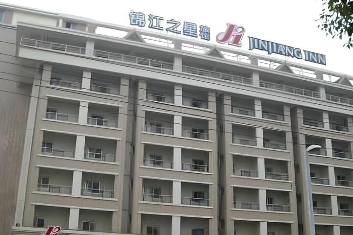 Jinjiang Inn Kunshan with HSBC Road