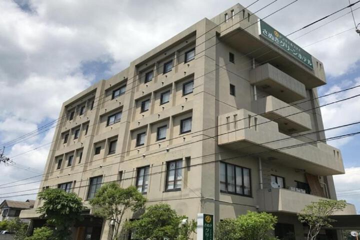 Sanuki Green Hotel